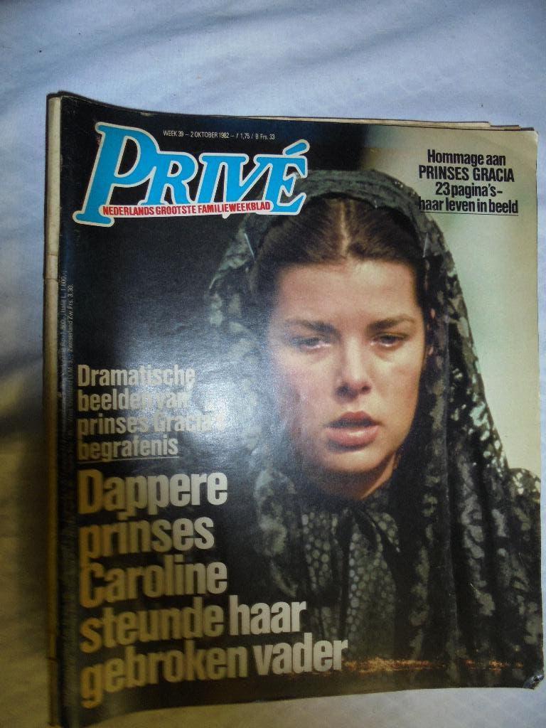 Vintage tijdschrift Privé, Ophalen of Verzenden, 1980 tot heden, Tijdschrift
