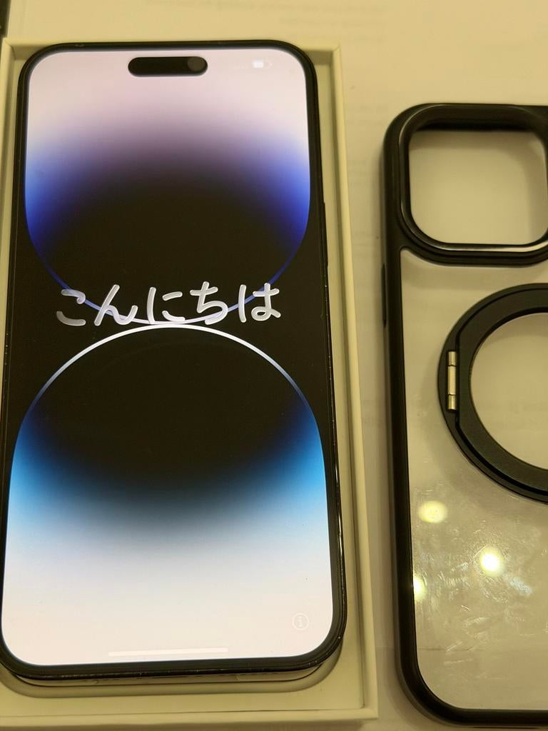 iPhone 14 pro max 128, Enlèvement, Comme neuf, IPhone 14