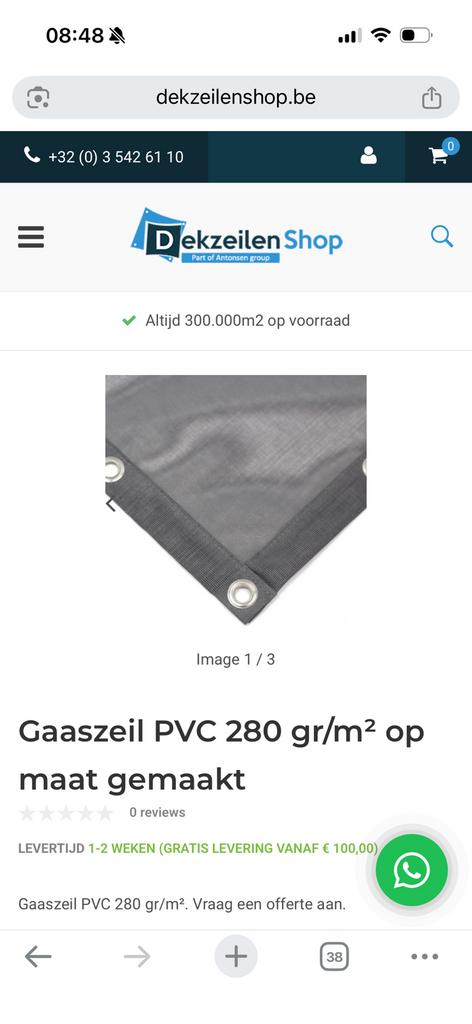 Net voor zwembad/ vijver/…. NIEUW, Jardin & Terrasse, Accessoires pour étangs, Enlèvement, Neuf, Filet d'étang