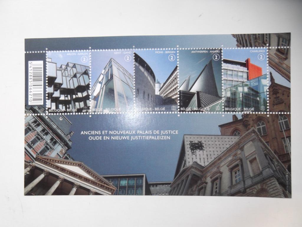 BL191 Palais de justice - Justitiepaleizen, Enlèvement ou Envoi, Non oblitéré, Timbre-poste