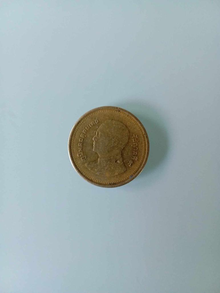 Pièce de 2 bahts thaïlandaise 2008-2015 King Rama, Enlèvement, Autres pays, Monnaie en vrac