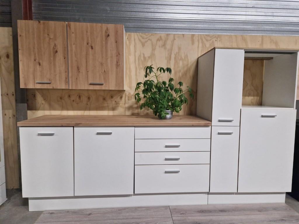 keuken wit 280 cm nieuw beste deal beste prijs nieuw, Huis en Inrichting, Keuken | Complete keukens, Nieuw, Enkelwandige keuken