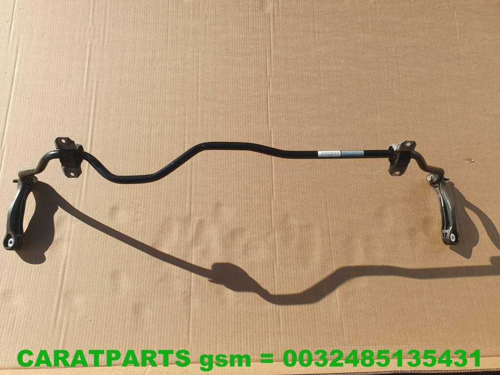 4N0511305AA Stabilisateur A7 Stabilisateur A8 A6 C8 4K, AUDI AG, Auto-Union-Strasse 1
85045  Ingolstadt, DE, Utilisé, Kundenbetreuung@audi.de