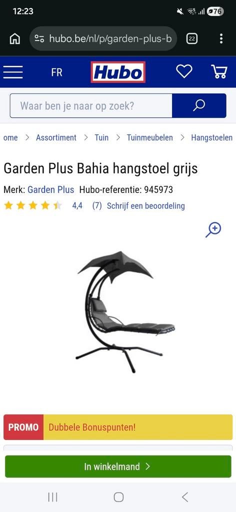 Fauteuil hamac Garden Plus Bahia, Jardin & Terrasse, Enlèvement, Neuf