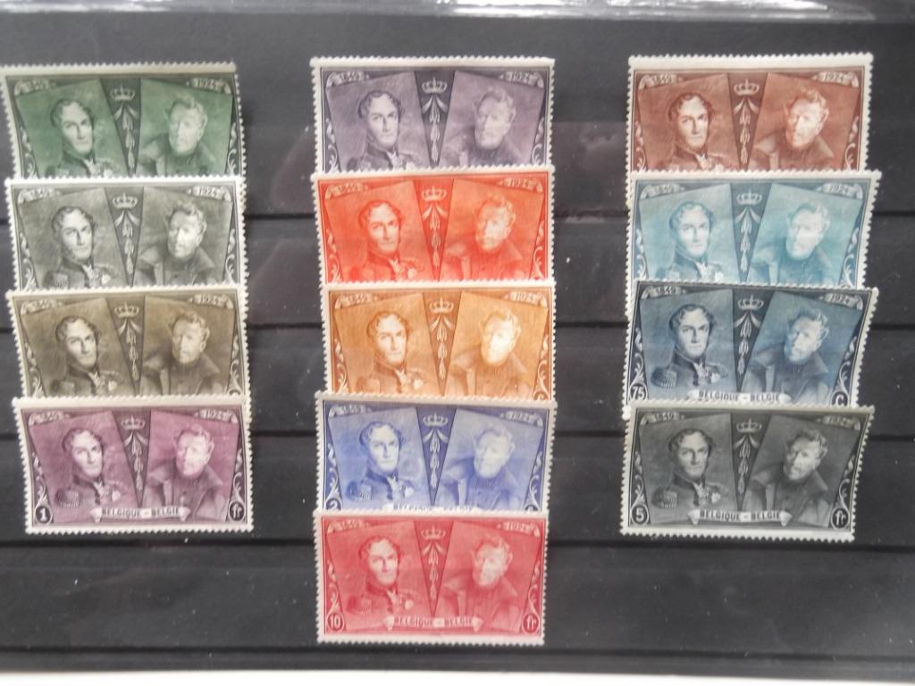 221-233 Jubileum Belgische zegel - Jubilée timbre belge MH, Postzegels en Munten, Ophalen of Verzenden, Postfris