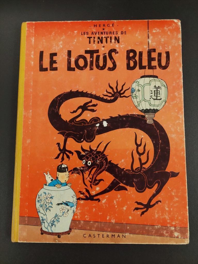 TINTIN - le lotus bleu - B35 - HERGE, Enlèvement ou Envoi, Utilisé
