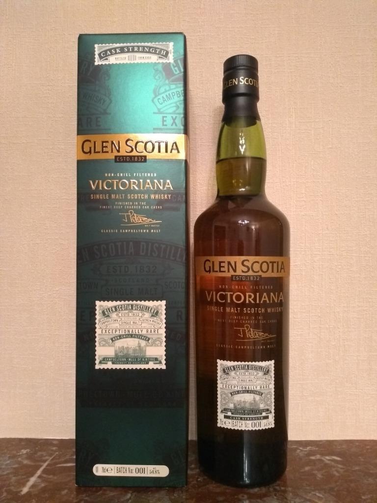 Glen Scotia Victoriana Lot 1, Neuf, Autres régions, Enlèvement ou Envoi, Pleine