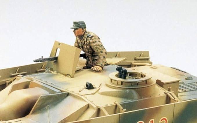 Tamiya | Char allemand Sturmgeschu | LIVRAISON GRATUITE, Neuf, Tank, -, -