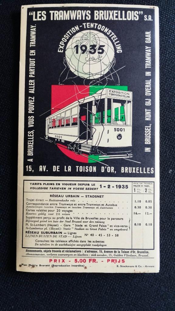Plan Tramways Bruxellois /STIB / Exposition universelle 1935, Collections, Envoi, Neuf, Tram, Autres types