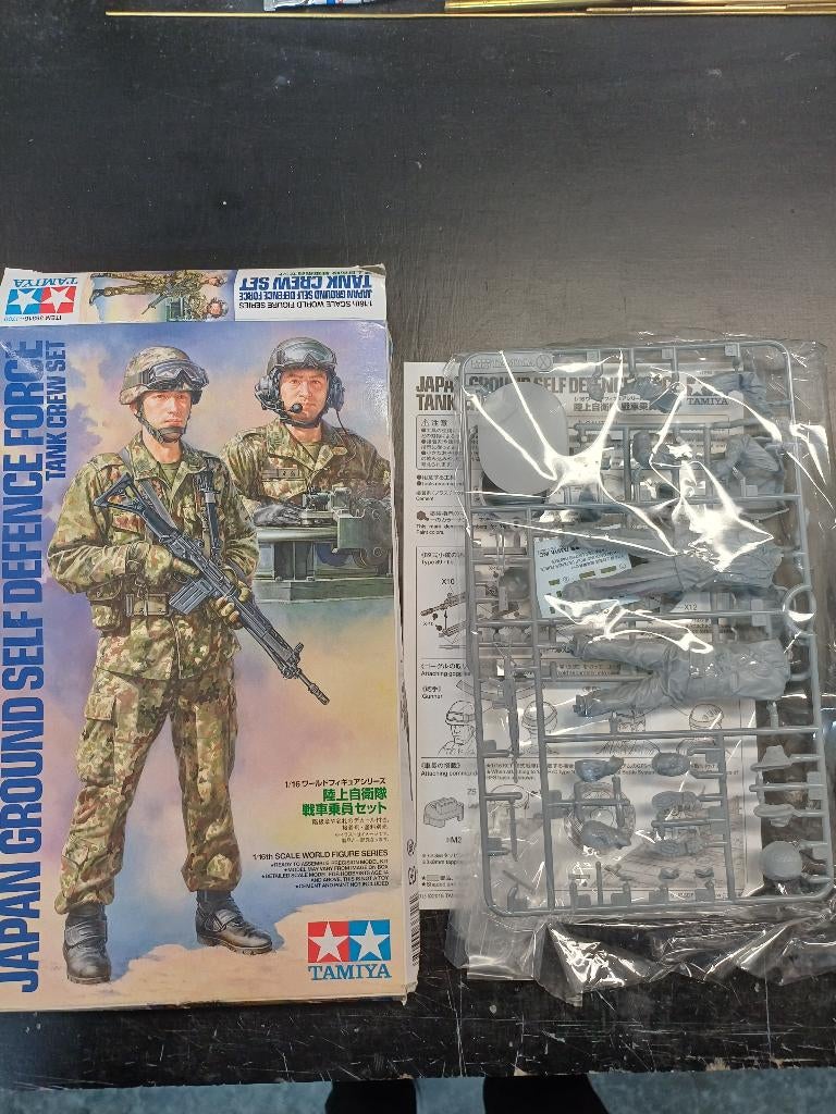 Tamiya japan ground self defence force 1/16, Enlèvement ou Envoi, Neuf, Plus grand que 1:35, Personnage ou Figurines