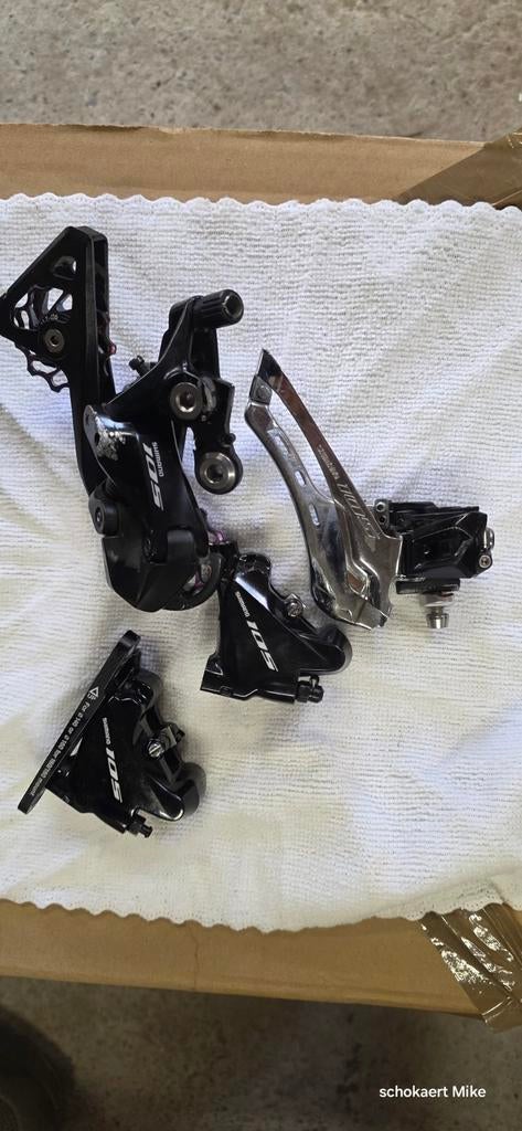 Shimano 11 speed, Ophalen