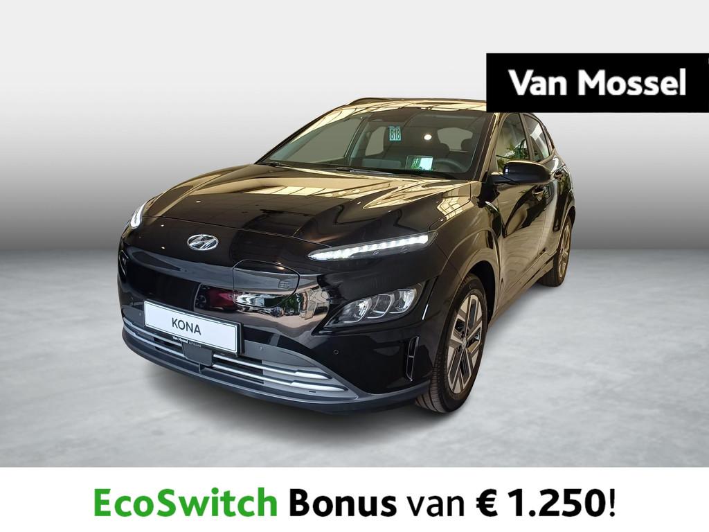 Hyundai Kona Electric Final Edition 64kWh, Auto's, Hyundai, Stof, Gebruikt, Zwart, Zwart