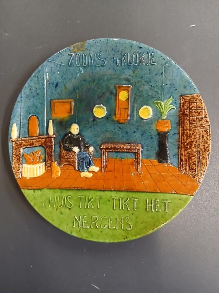 Vlaams aardewerk bord spreuk, Antiek en Kunst, Ophalen of Verzenden