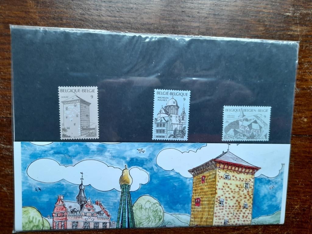 Postzegel, Ophalen of Verzenden