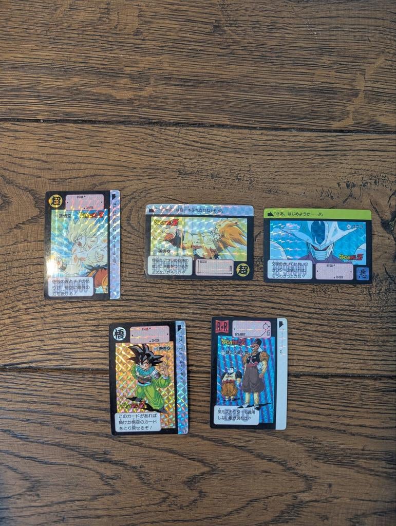 Cartes Dragon Ball Carddass Hondan part 9 prisms, Hobby & Loisirs créatifs, Jeux de cartes à collectionner | Autre, Enlèvement ou Envoi