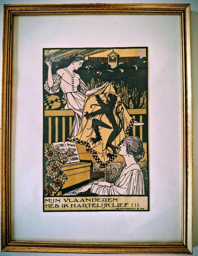 Vintage kader Jos Speybrouck (Mijn Vlaanderen heb ik lief), Ophalen of Verzenden