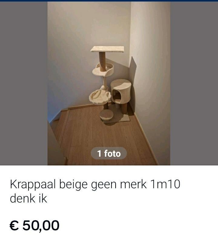 Krappaal beige 1m30 denk ik, Dieren en Toebehoren, Ophalen of Verzenden