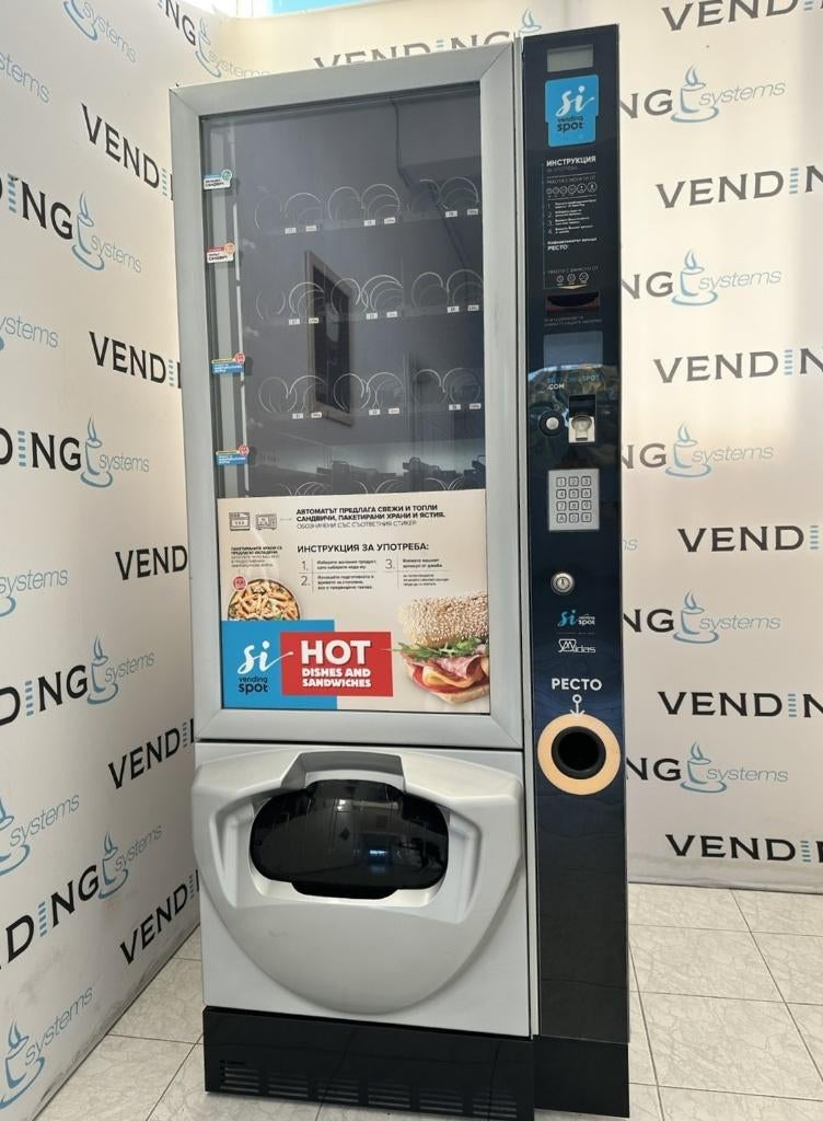 Recycled Fas Just Now, Ophalen of Verzenden, Gebruikt, Overige typen