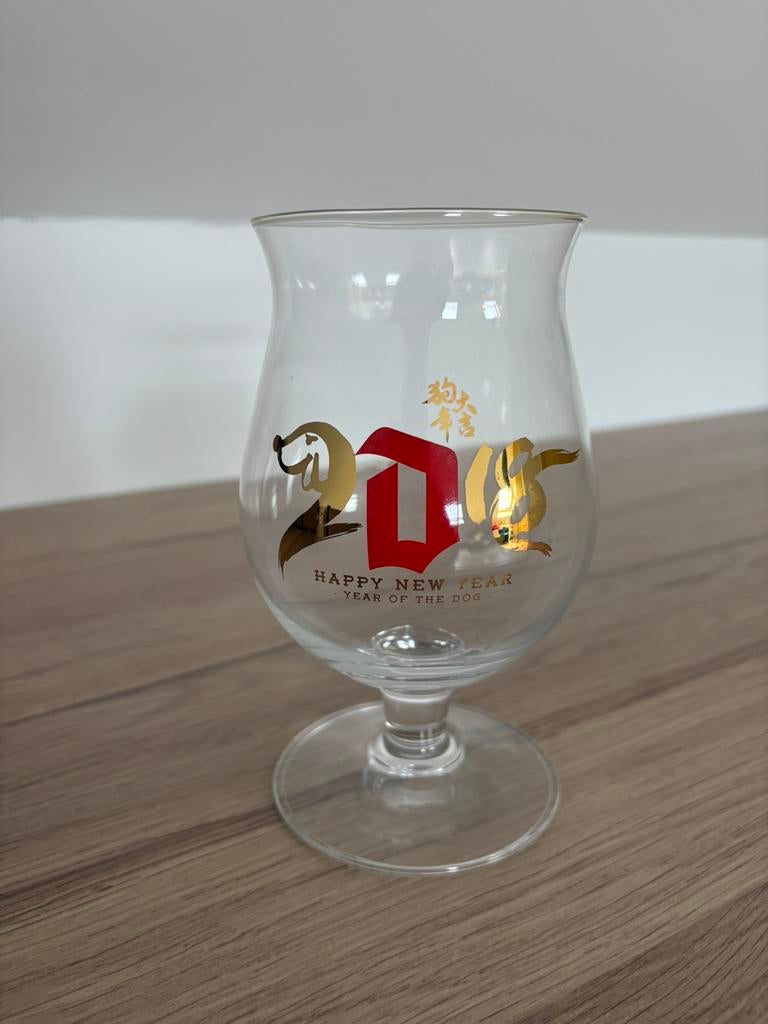 Duvel - Nouvel An chinois - Année du chien, Collections, Marques de bière, Enlèvement ou Envoi, Comme neuf, Duvel