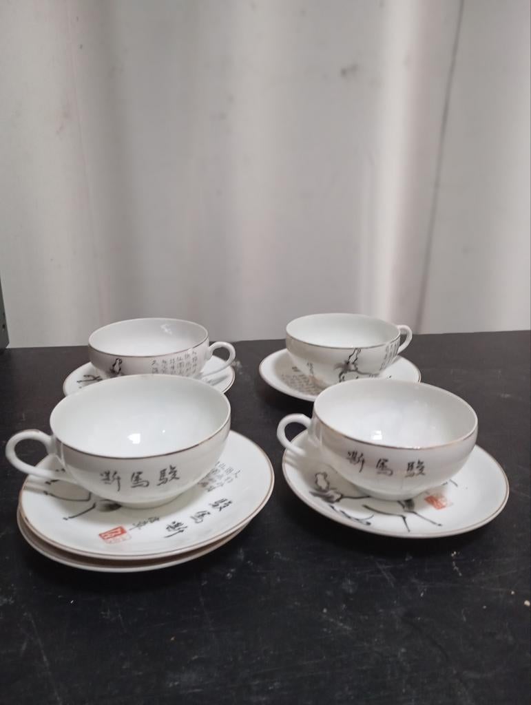 Ensemble de 4 tasses et soucoupes à thé peintes à la main, Enlèvement ou Envoi