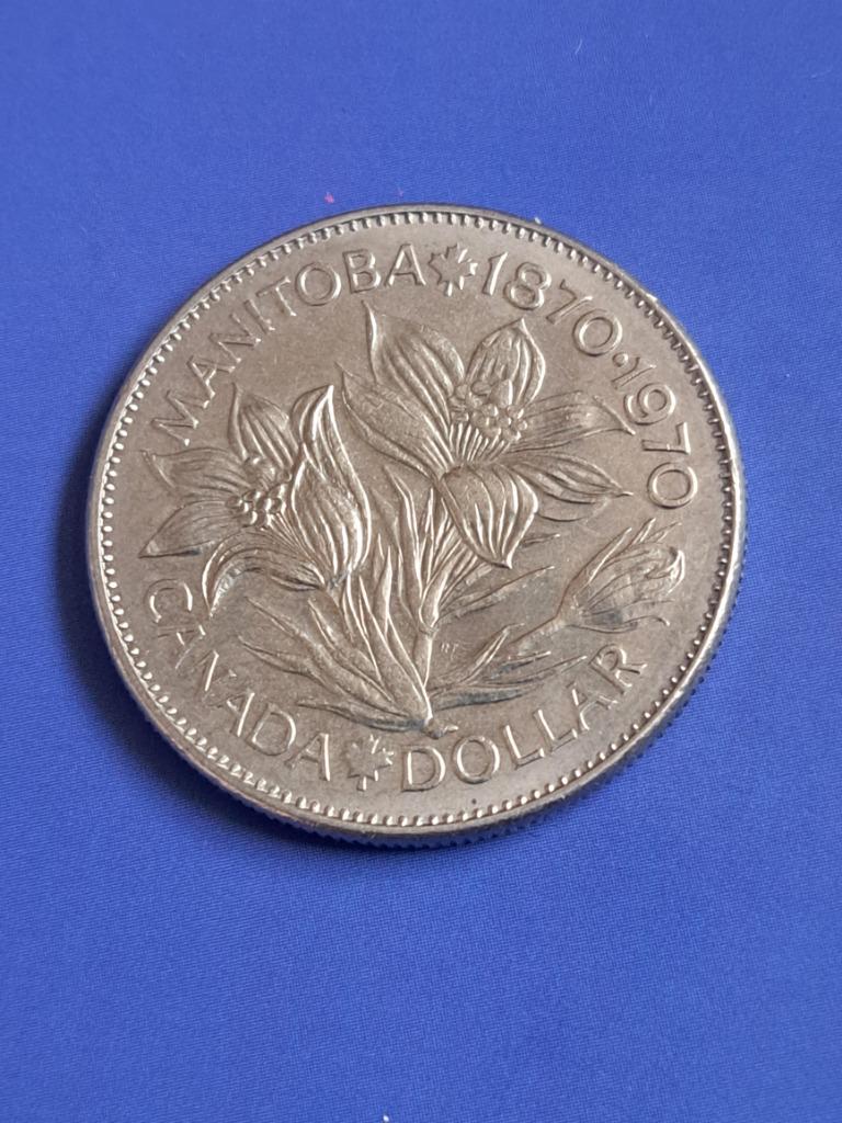 1970 Canada 1 dollar Manitoba met bloem, Verzenden, Noord-Amerika, Losse munt