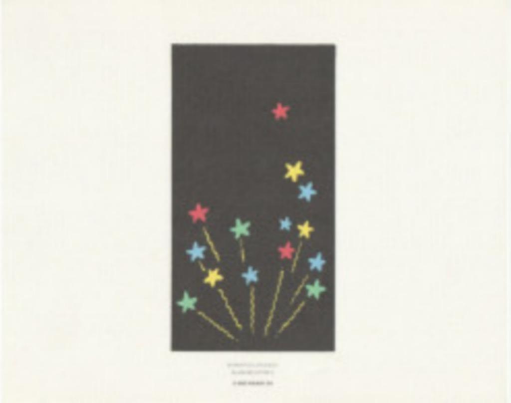 TIRE A PART EXTRAIT DU LOTUS BLEU  .PLANCHE 53 STRIP 2   HER, Une BD, Enlèvement ou Envoi, Neuf