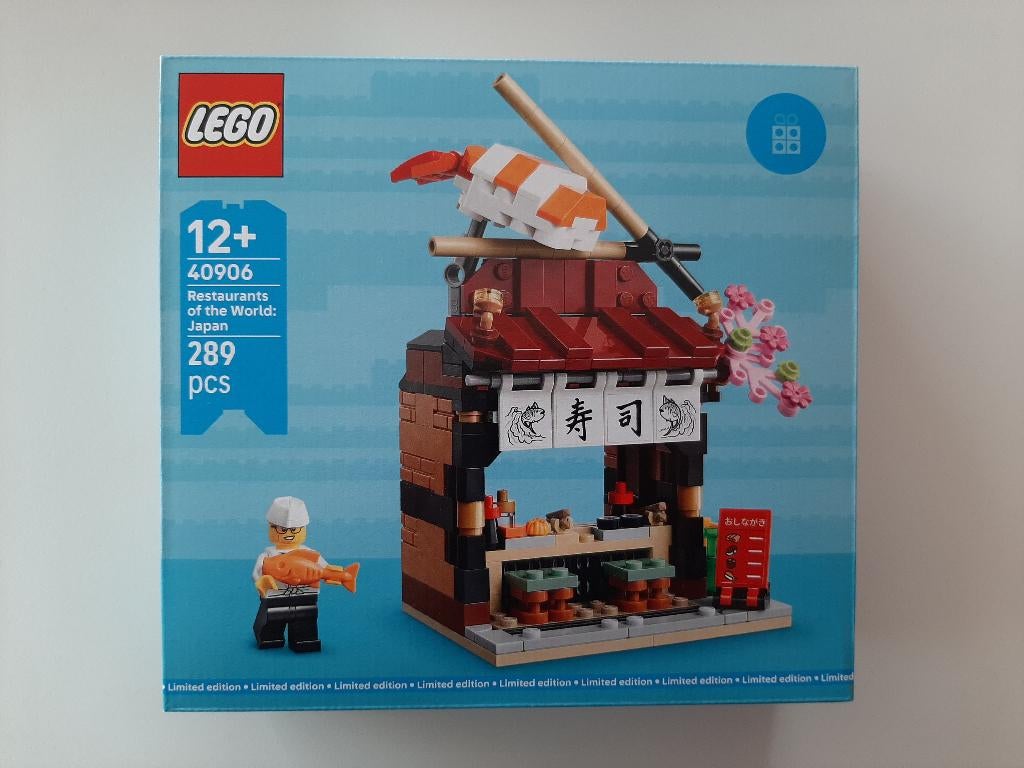Lego 40906: Restaurants of the world: Japan, Ophalen of Verzenden, Nieuw, Complete set, Lego