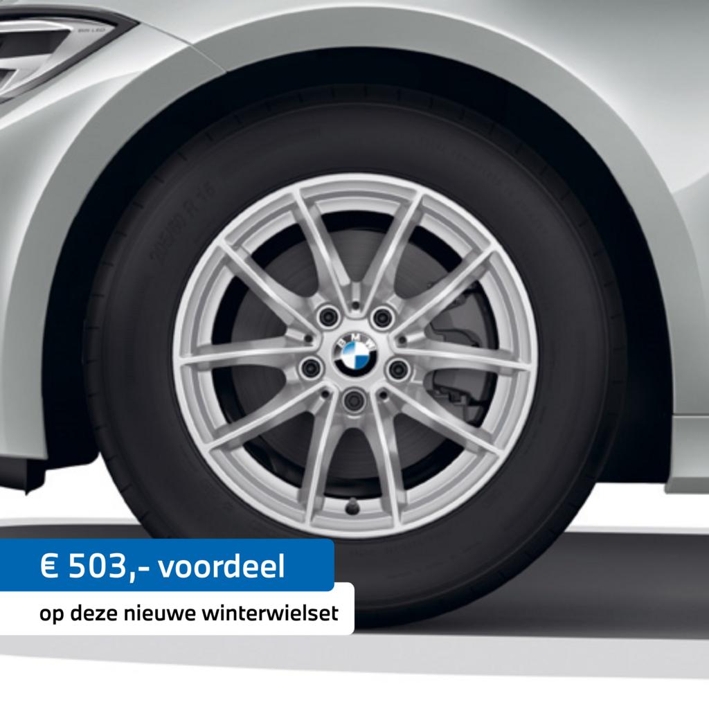 BMW 3-Serie (G20/G21) Styling 774 RDCI 16" Winter, Autos : Pièces & Accessoires, Pneus & Jantes, Neuf, Pneus et Jantes, Pneus hiver
