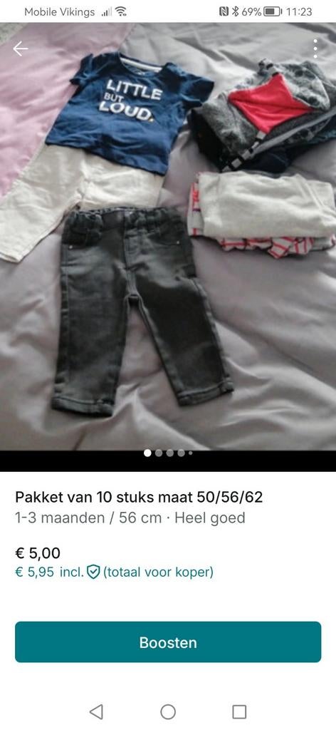 Grand paquet de vêtements pour garçons, Enlèvement ou Envoi