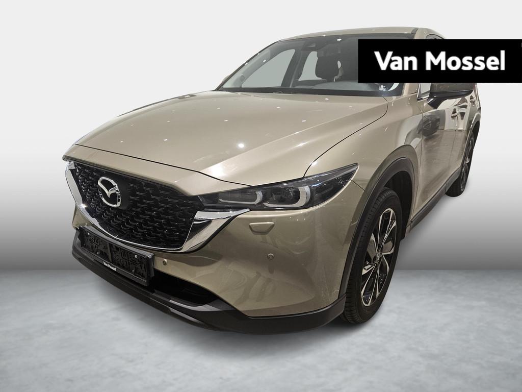 Mazda CX-5 2.0 Skyactiv-G 163, Autos, Mazda, 1800 kg, Entreprise, Boîte manuelle, Autres couleurs