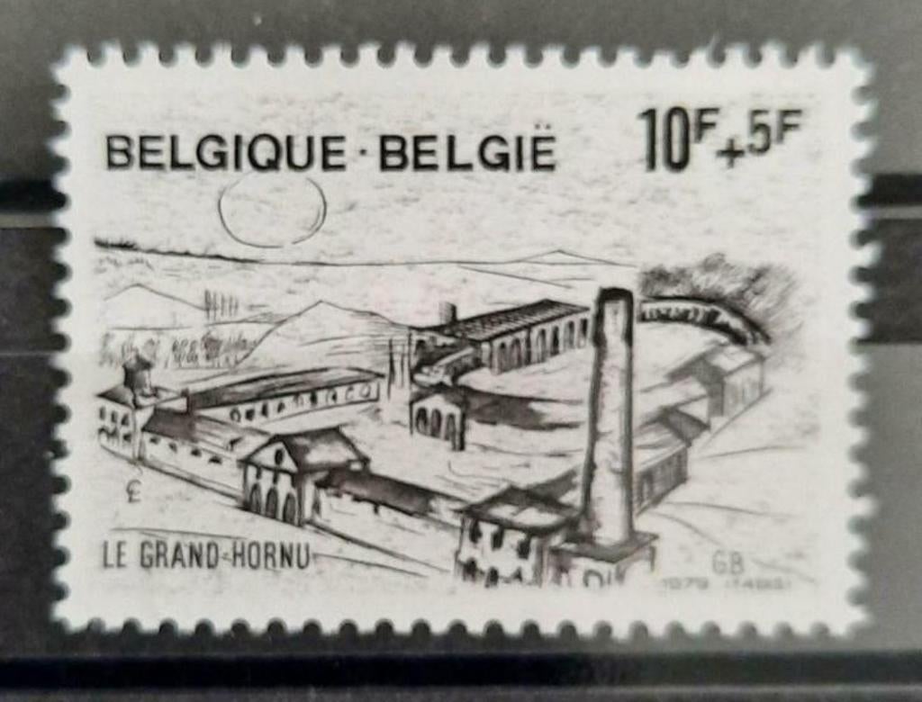 Belgique : COB 1946 ** Le Grand-Hornu 1979., Sans timbre, Neuf, Enlèvement ou Envoi, Non oblitéré