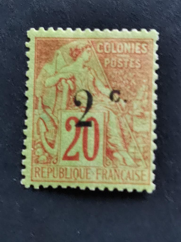 Réunion 1894 - koloniale alegorie met opdruk type 3 *, Ophalen of Verzenden, Overige landen, Postfris