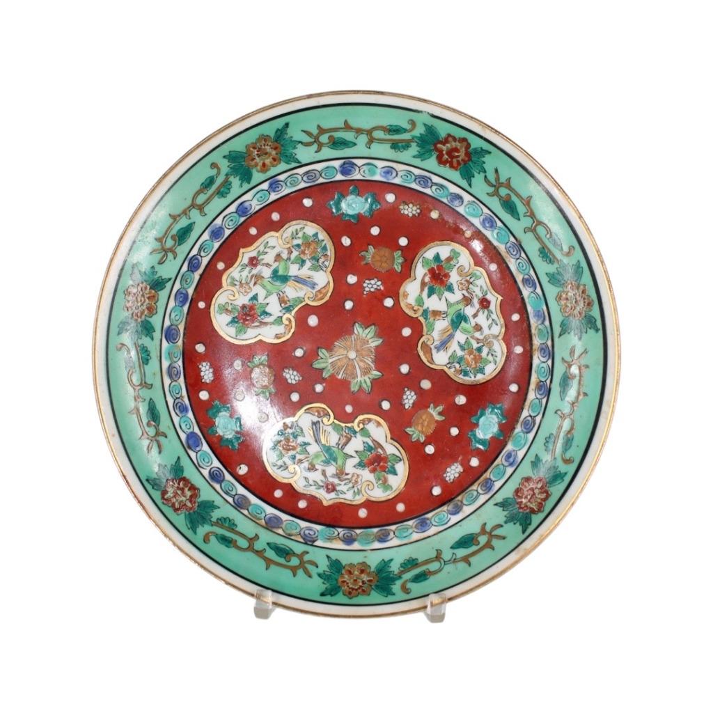 Assiette Plat Japonais Vert Ancien aux Oiseaux Imari (?), Enlèvement ou Envoi