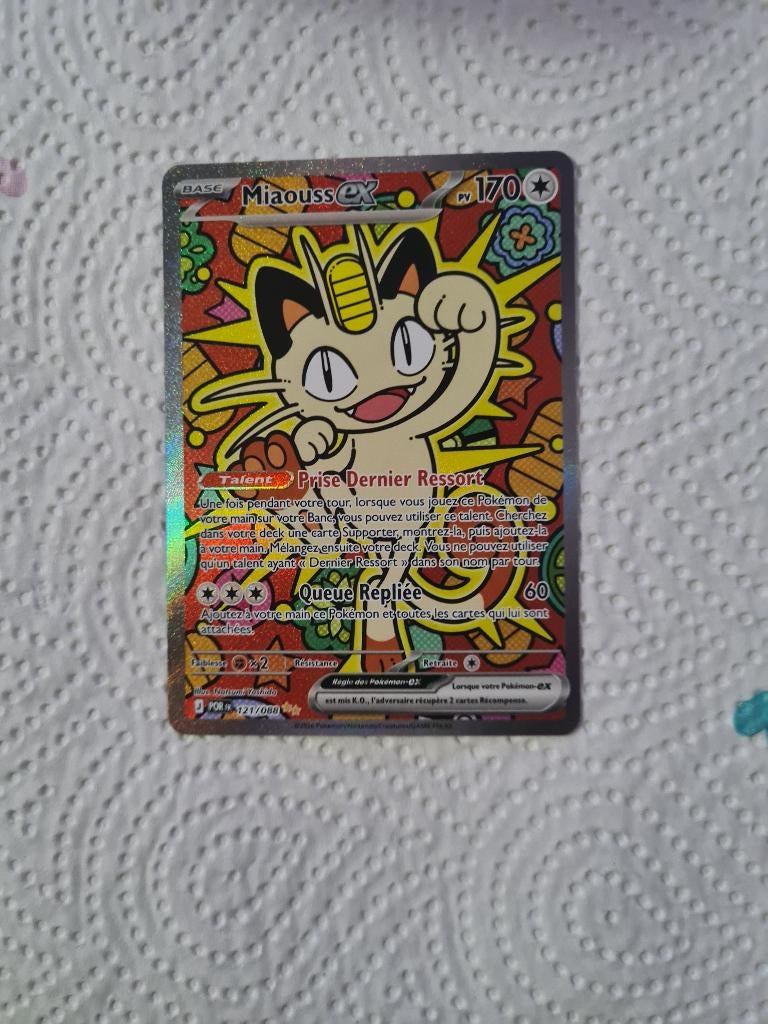 Carte pokemon, Hobby & Loisirs créatifs, Enlèvement, Neuf, Booster