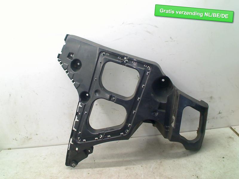 BUMPERSTEUN LINKS ACHTER BMW X6 (E71 / E72) (51127176245), Auto-onderdelen, Gebruikt, Dhr. R. de Gouw, Info@123Parts.nl, De Bloemendaal 21 21
5221 EB  'S HERTOGENBOSCH, NL