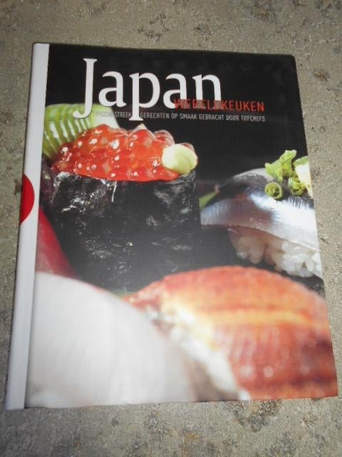 Lekker eten wereldkeuken / 2 boeken voor 5 €., Boeken, Ophalen of Verzenden, Zo goed als nieuw