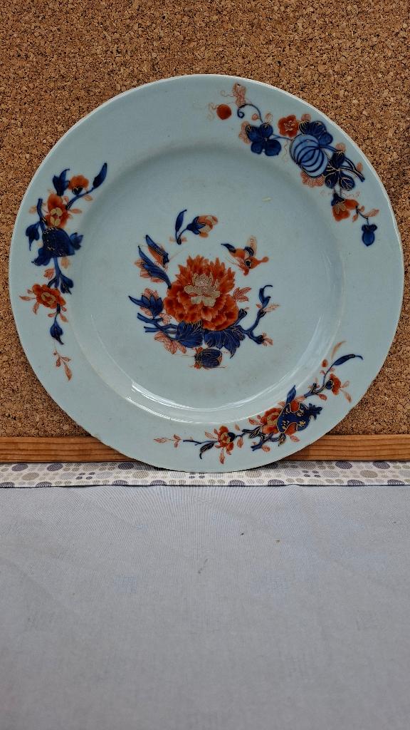 Imari bord Japans, Antiek en Kunst, Antiek | Porselein, Ophalen