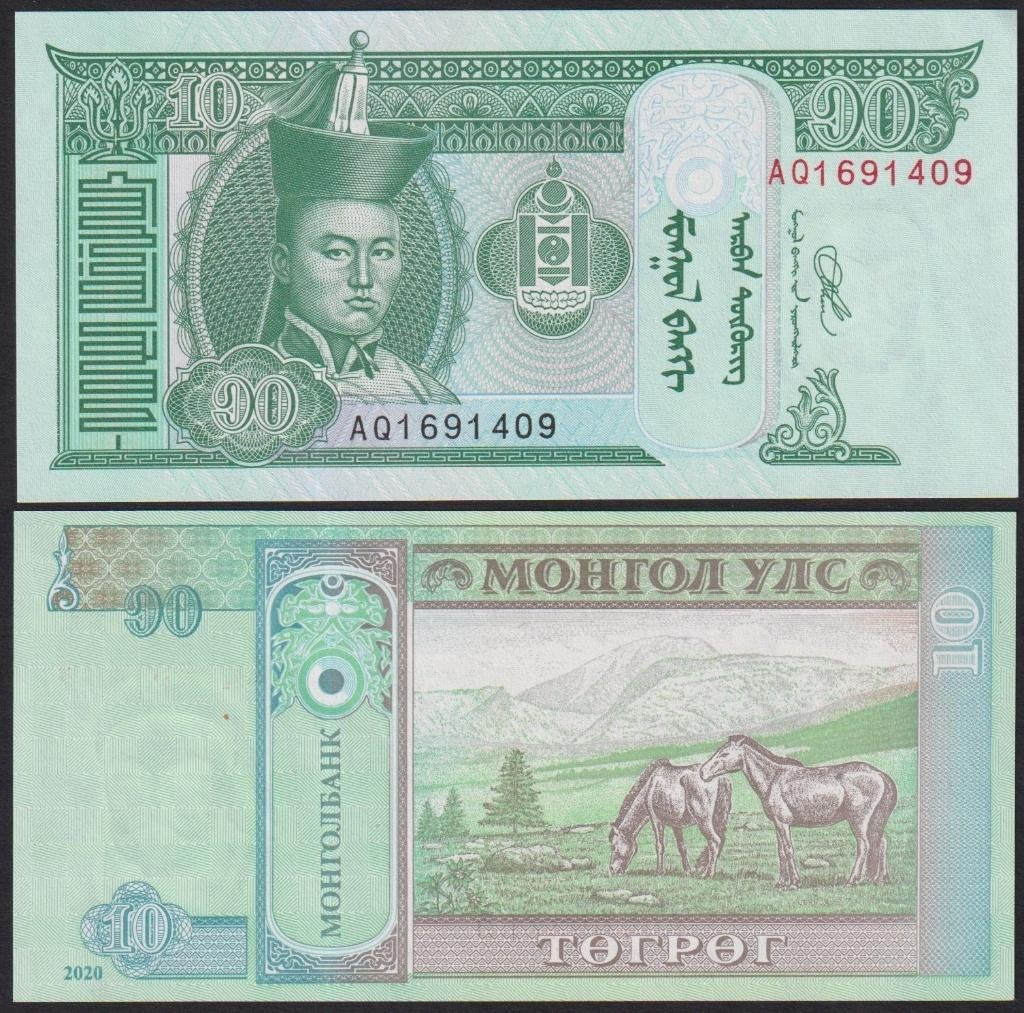 Mongolië 10 Tögrög, Ophalen of Verzenden, Oost-Azië, Los biljet