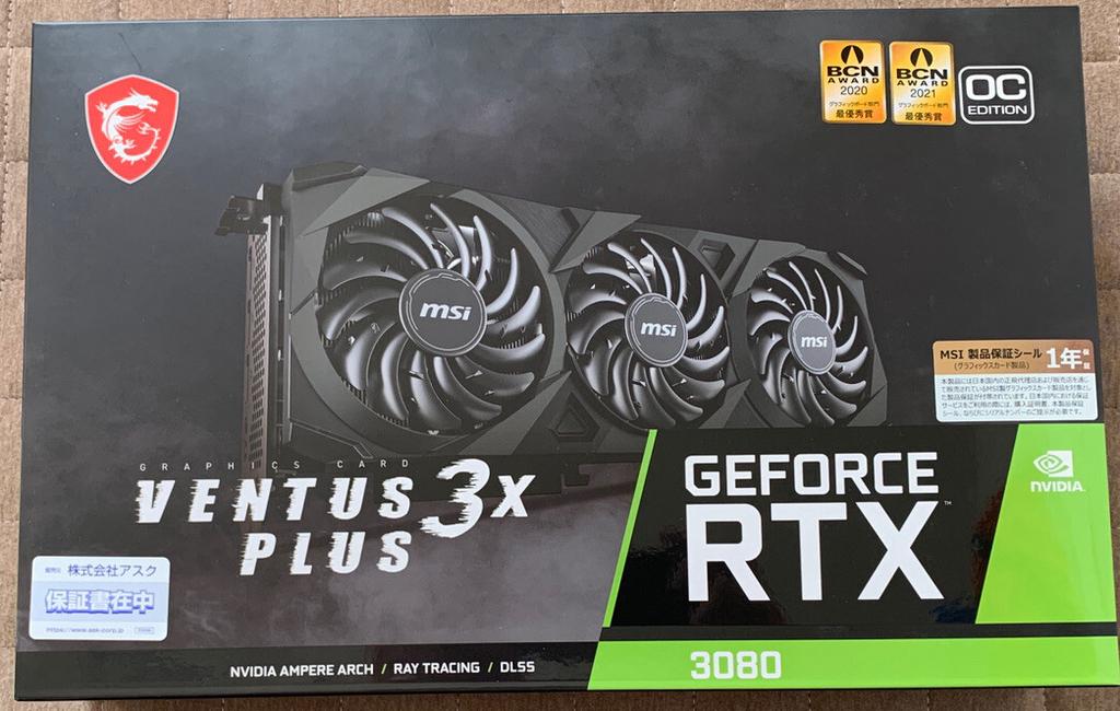MSI RTX 3080 Ventus 3X Plus OC–Zeer netjes,perfecte staat, Computers en Software, Videokaarten, Ophalen, GDDR6, Zo goed als nieuw