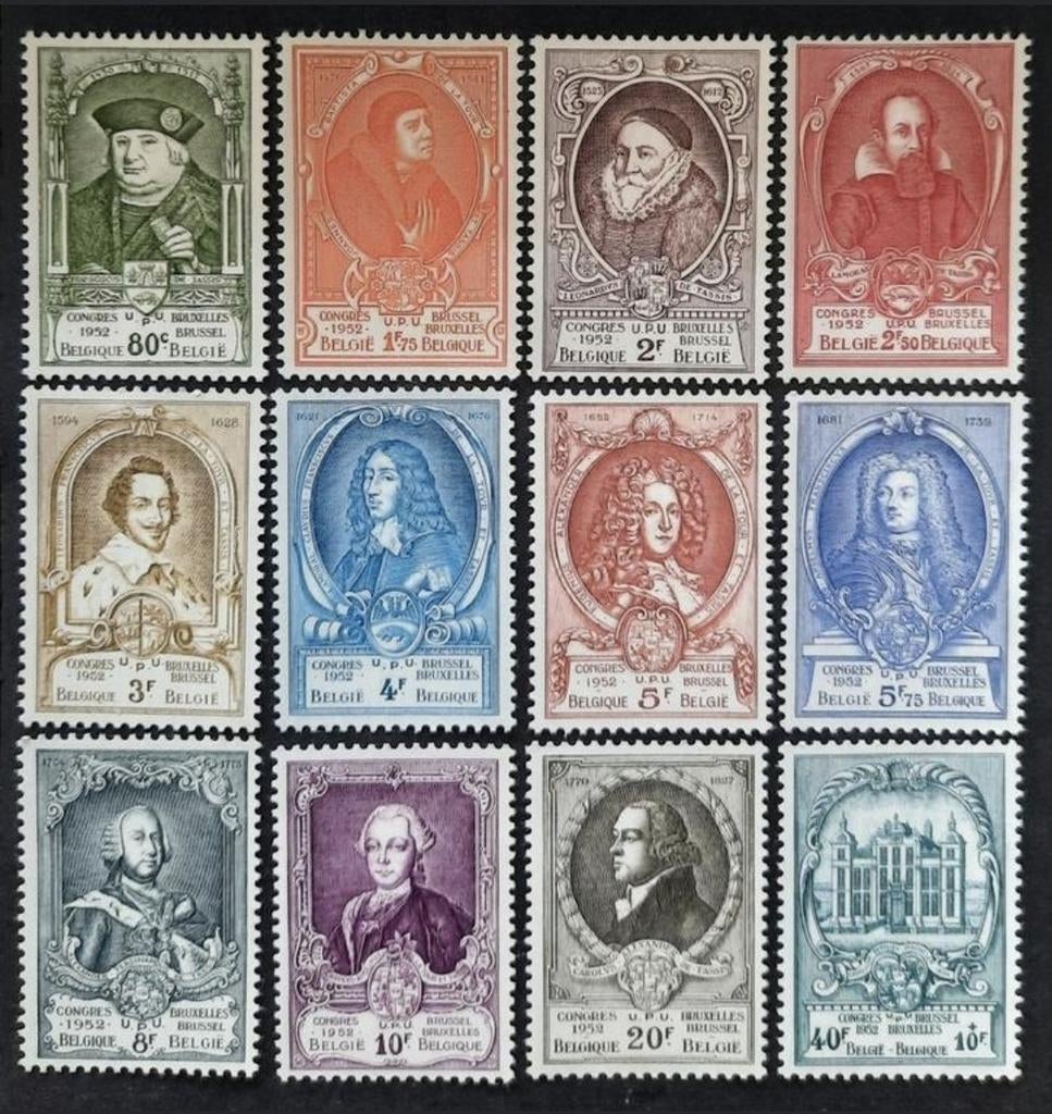 België: OBP 880/91 ** U.P.U. 1952., Orginele gom, Ophalen of Verzenden, Zonder stempel, Postfris