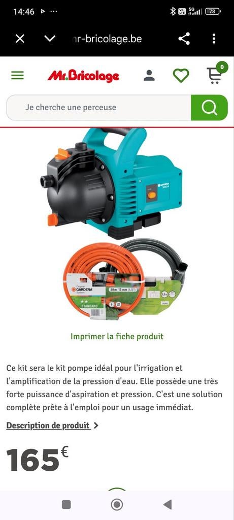 Pompe à eau Gardena 3000/4, Jardin & Terrasse, Pompes à eau, Enlèvement ou Envoi