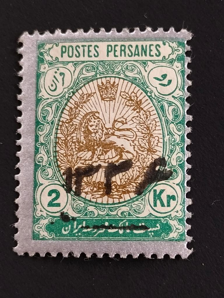 Iran - Perzië 1918 - wapenschild met leeuw, opdruk *, Verzenden, Postfris, Midden-Oosten