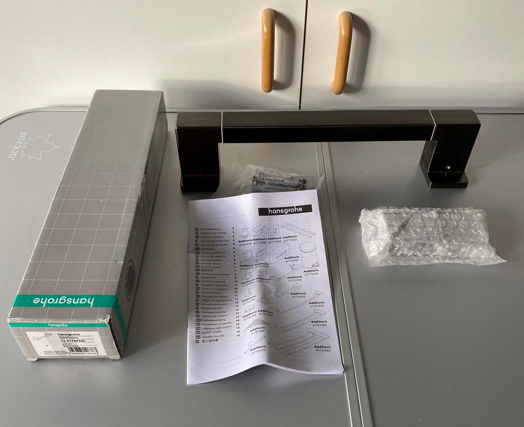 Design hansgrohe handgreep/handdoekhouder inox nieuw, Ophalen, Nieuw, Handdoekenrek