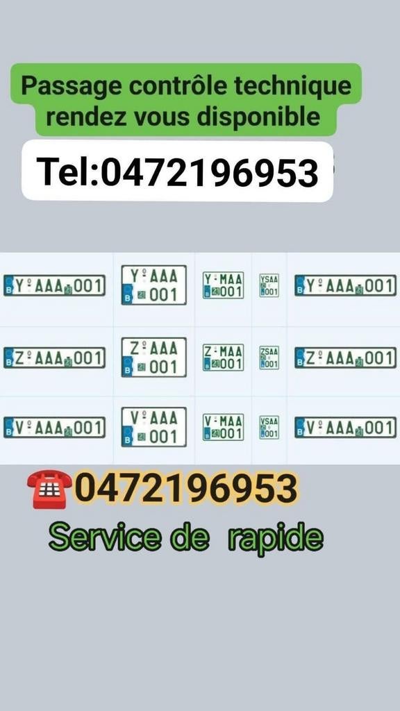 Contrôle technique place disponible ️ 0472196953, Enlèvement ou Envoi