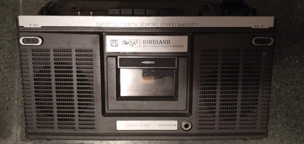 draagbare radio-cassettespeler, Ophalen, Gebruikt, Overige typen