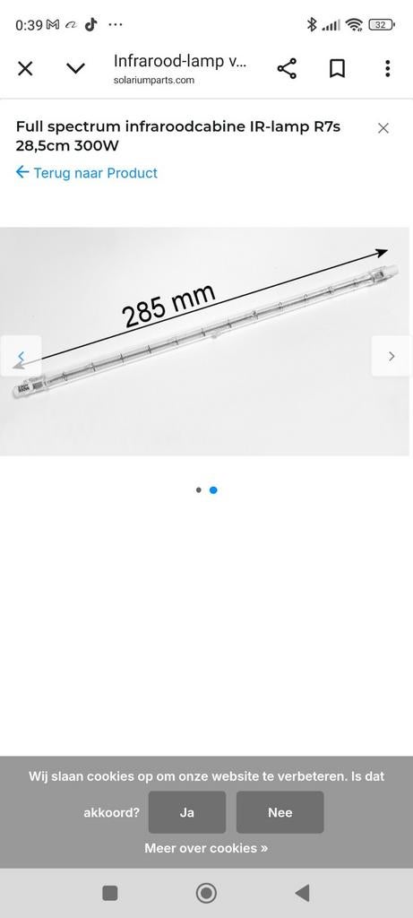 Sauna infraroodlamp, Sport en Fitness, Sauna, Ophalen, Infrarood