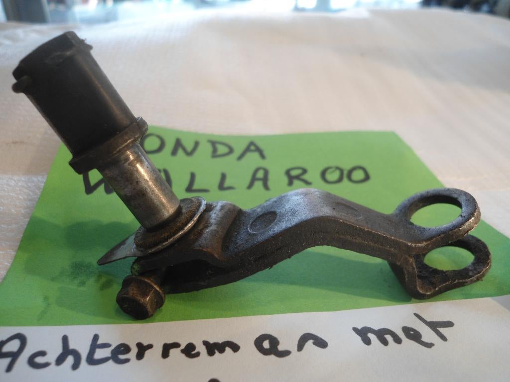 Honda wallaroo : frein d'essieu arrière avec support, Enlèvement, Comme neuf, Bloc, Honda wallaroo