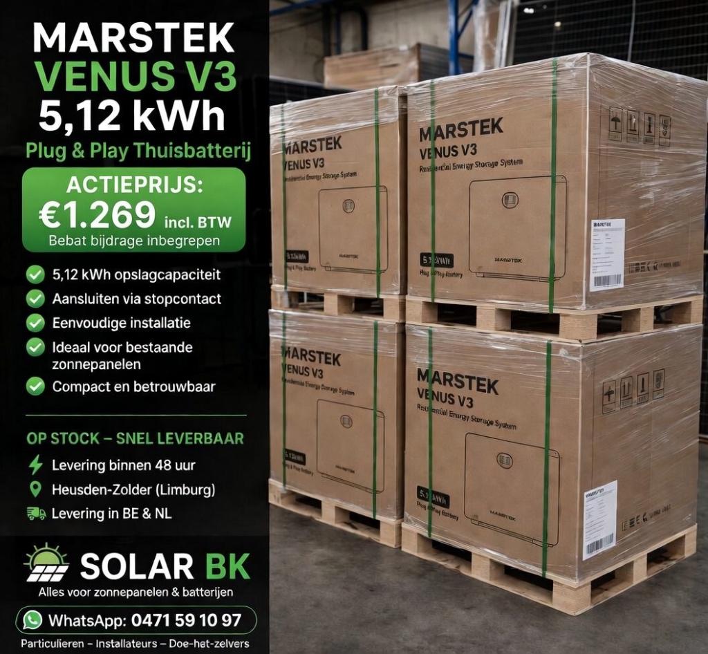 Marstek Venus V3 Thuisbatterij – 5,12 kWh (plug & play), Doe-het-zelf en Bouw, Ophalen of Verzenden, Nieuw