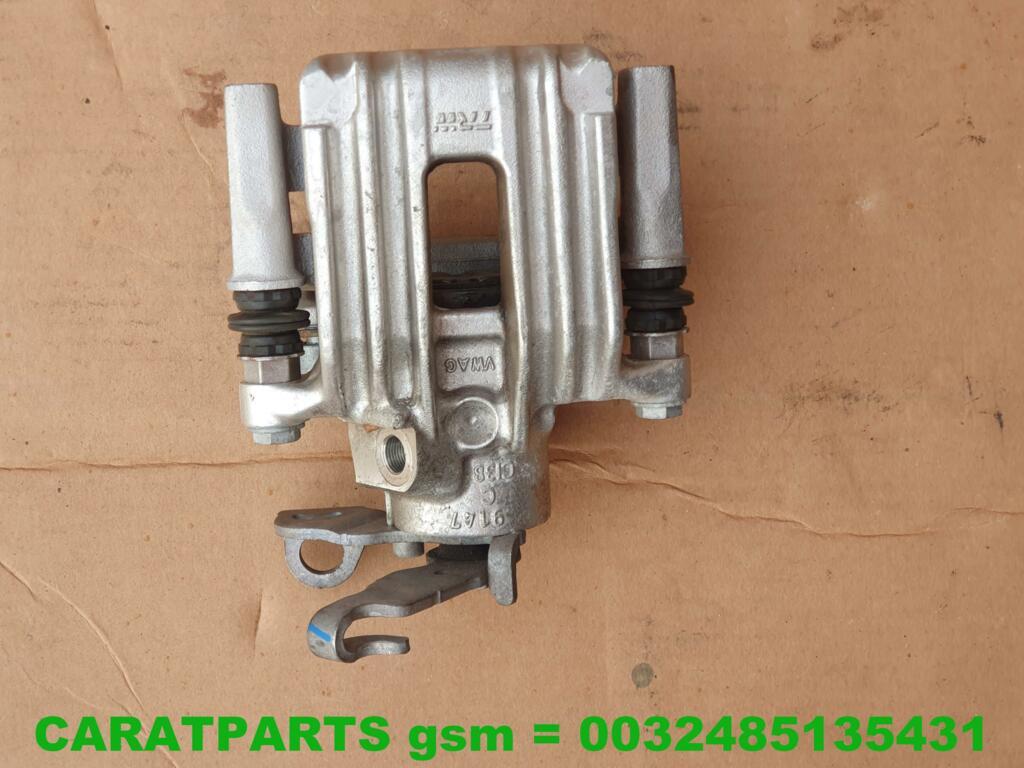 2Q0615424C Taigo remklauw Polo 2G T Cross A1 Kamiq Arona ..., Gebruikt, Seat, Autovia A-2, Km 585 585
08760  Martorell, ES, SEAT S.A.