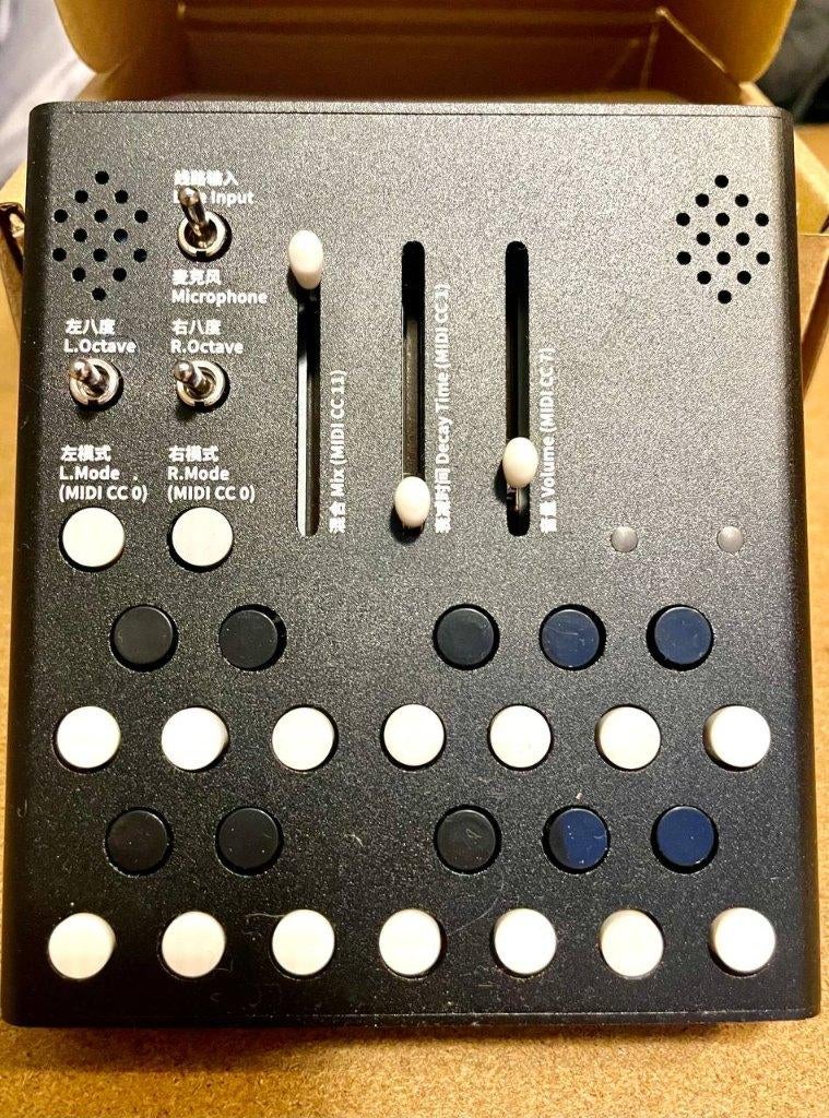 Meng Qi Music Wingie MkII, Musique & Instruments, Effets, Enlèvement ou Envoi, Comme neuf, Autres types